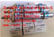 TAIYO氣缸10A-2 CA40B185-AB_昆山雷斯克機(jī)電設(shè)備_配件產(chǎn)品_阿儀網(wǎng)