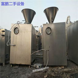 甘肅求購 回收 供應 出售圖片信息 供求圖片欄目