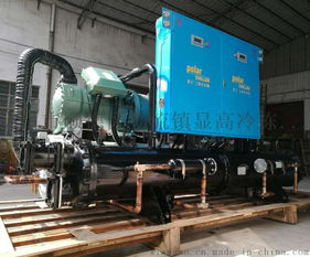 混凝土專用水冷螺桿式工業(yè)冷水機 ,佛山市順德區(qū)勒流鎮(zhèn)顯高冷凍設(shè)備廠