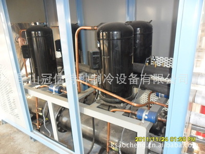 冷風(fēng)機 冷氣機 工業(yè)空調(diào) 水冷空調(diào) 降溫設(shè)備 車間降溫冷風(fēng)機 - 冷風(fēng)機 冷氣機 工業(yè)空調(diào) 水冷空調(diào) 降溫設(shè)備 車間降溫冷風(fēng)機廠家 - 冷風(fēng)機 冷氣機 工業(yè)空調(diào) 水冷空調(diào) 降溫設(shè)備 車間降溫冷風(fēng)機價格 - 昆山冠信特種制冷設(shè)備有限公司