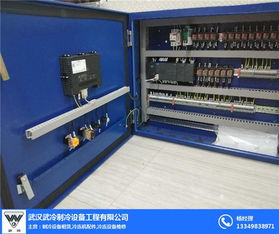 抽氟機 武漢武冷制冷設備工程 空調抽氟機