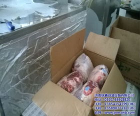 銘鑫微波 廠家直銷 多圖 冷凍食品解凍機 東莞解凍機