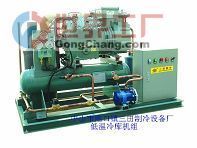 冷庫機組,低溫冷庫[供應]_冷庫機組,低溫冷庫價格_冷庫機組,低溫冷庫廠家_世界工廠網產品信息庫