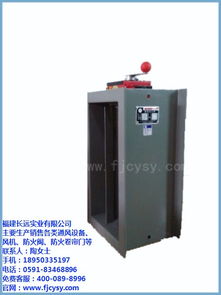 臨安通風,通風機,福建長遠通風設備 優質商家