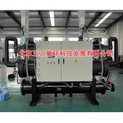 制冷設備運行管理 冷水機組維修 在線咨詢