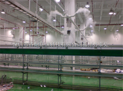 福建工廠降溫加濕噴霧降溫加濕系統_化工機械設備_制冷設備_其它_產品庫_中國化工儀器網