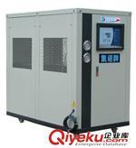 冷水機 供應(yīng)深圳工業(yè)凍水機組(可根據(jù)客戶需求特別訂做)-東莞市凱諾機械提供冷水機 供應(yīng)深圳工業(yè)凍水機組(可根據(jù)客戶需求特別訂做)的相關(guān)介紹、產(chǎn)品、服務(wù)、圖片、價格東莞市凱諾機械、冷水機;工業(yè)冷凍機;螺桿冷水機組;熱油機;模溫機;油溫機;塑料粉碎機;塑料破碎機;除濕干燥機;料斗干燥機;冰水機;凍水機