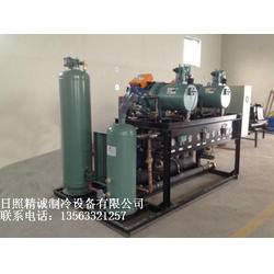 鋁排蒸發器,精誠制冷設備,鋁排蒸發器類型