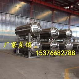 皮鴨 皮鴨價格 報價 皮鴨品牌廠家