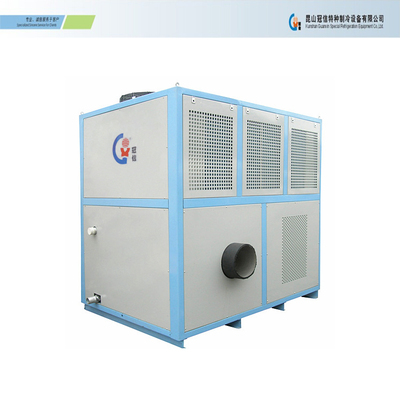 GXA-UF020D 冠信20HP冷風(fēng)機(jī)_制冷設(shè)備_其他未分類_其他未分類_產(chǎn)品庫(kù)_中國(guó)制藥網(wǎng)