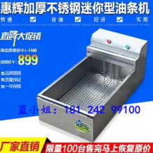 2021制冷設(shè)備價(jià)格 報(bào)價(jià) 制冷設(shè)備批發(fā) 第42頁(yè) 