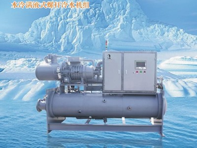 供應(yīng) 水冷滿液式螺桿冷水機組工業(yè)冷水機 制冷設(shè)備 冷凍機 冷水機圖片_高清圖_細(xì)節(jié)圖-臺州奧斯頓制冷空調(diào)設(shè)備 -