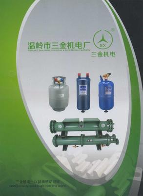 制冷設(shè)備樣本,制冷設(shè)備廠家,制冷設(shè)備價(jià)格_土木在線
